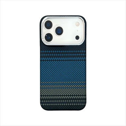 MagSafe Carbon Fiber Case for iPhone 17 Pro Max & 17 Pro